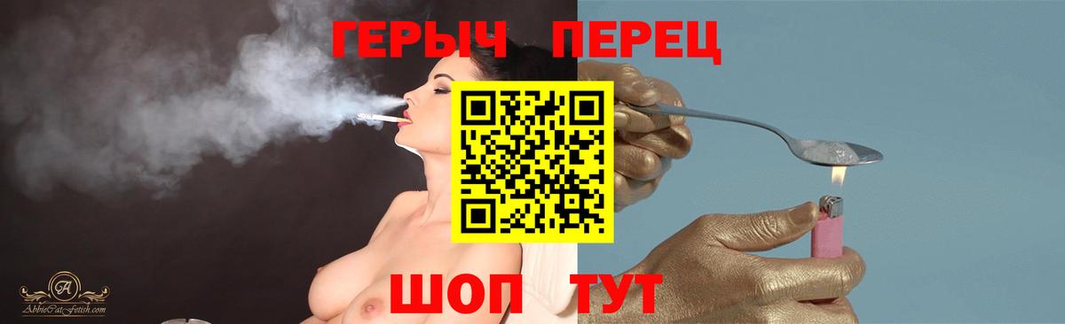 Кетамин Астрахань