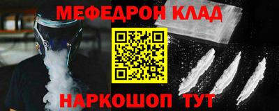 PSILOCYBIN Азнакаево