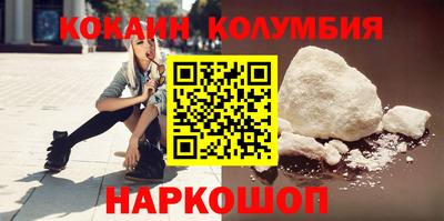 каннабис Азнакаево
