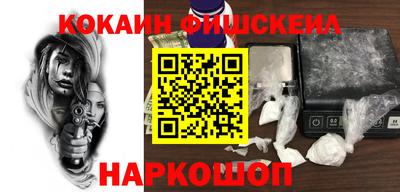 PSILOCYBIN Азнакаево