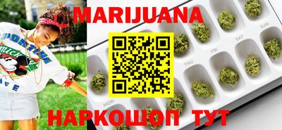 MESCALINE Абинск