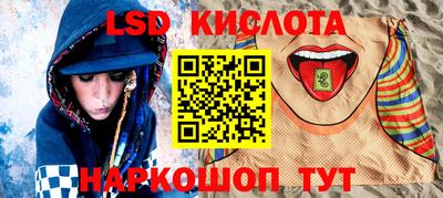 каннабис Азнакаево