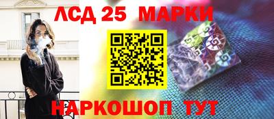 таблы Аргун