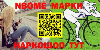 дурь Апрелевка