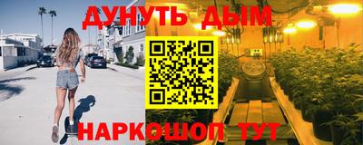альфа пвп Абакан