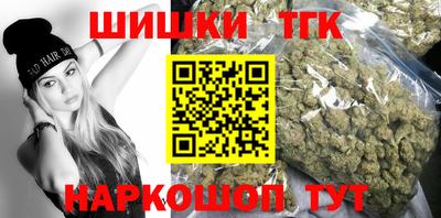 PSILOCYBIN Азнакаево