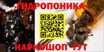 круглые Абинск