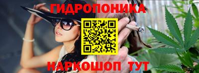 дурь Апрелевка