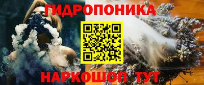 круглые Абинск