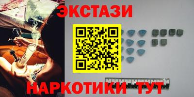 СК Аргун