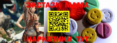индика Абакан