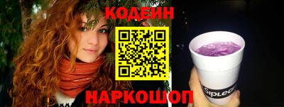 каннабис Азнакаево