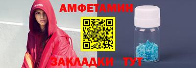 каннабис Азнакаево