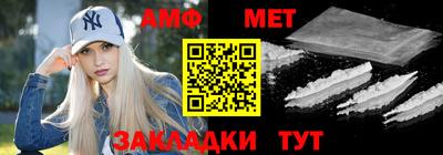прущий лед Апрелевка