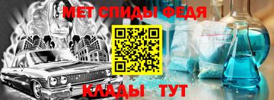 PSILOCYBIN Азнакаево