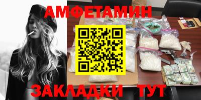 каннабис Азнакаево