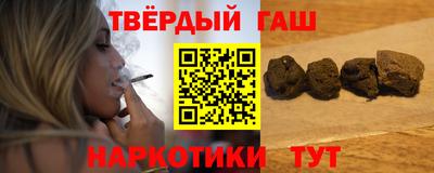 альфа пвп Абакан