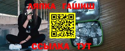 каннабис Азнакаево