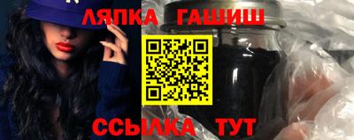 каннабис Азнакаево