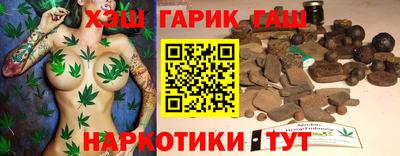 альфа пвп Абакан