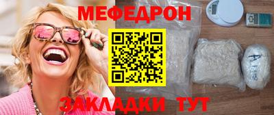каннабис Азнакаево