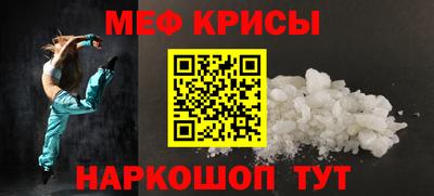 каннабис Азнакаево