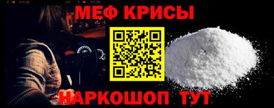 СК Аргун