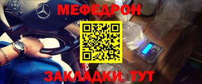 СК Аргун