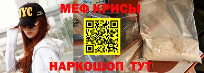 ПСИЛОЦИБИНОВЫЕ ГРИБЫ Апшеронск